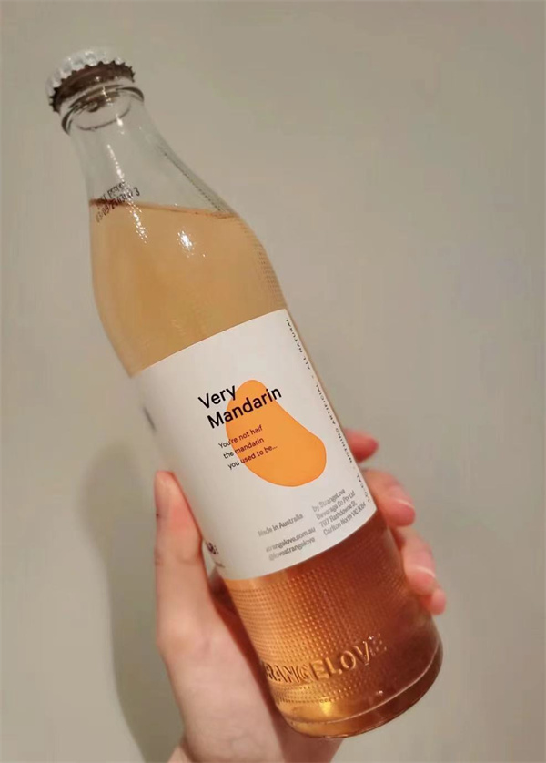 玻璃酒瓶設(shè)計(jì)